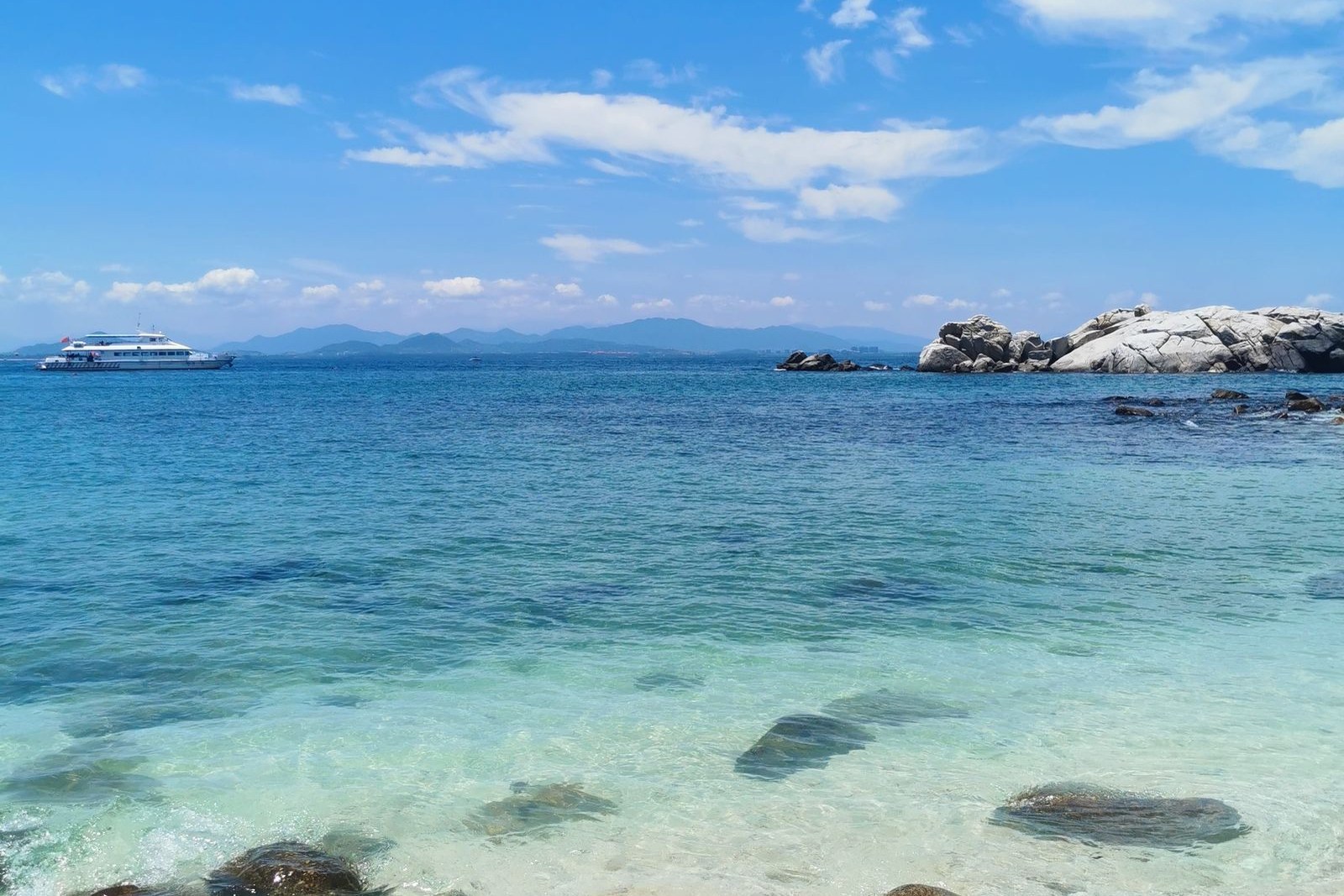 West Island Homestay
