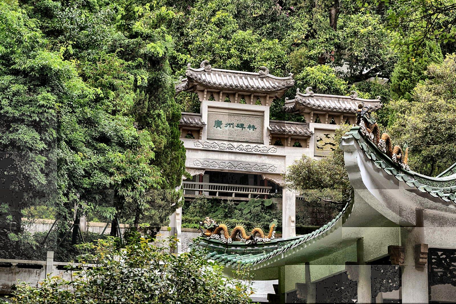 Traditional Lingnan architecture and courtyard greenery at the Chen Clan Ancestral Hall