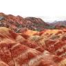 Danxia Mountain