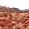 Danxia Mountain